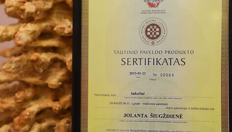 Jolantos &Scaron;iugždienės &scaron;akočiai