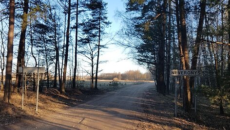 Nepravažiuojamas kelias