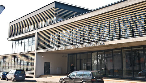 Utenos A. ir M.Mi&scaron;kinių vie&scaron;oji biblioteka