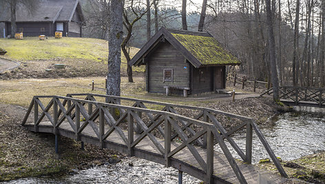 Bitininkystės muziejus