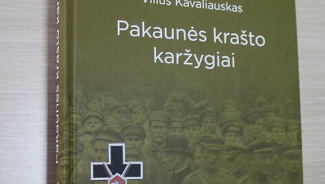 Pakaunės kra&scaron;to karžygiai