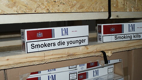 Kontrabandinės cigaretės