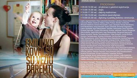 Žygio, skirto surinkti lė&scaron;ų onkologine liga sergančiam berniukui, plakatas