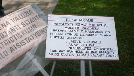 Minėjime &ndash; reikalavimai pastatyti R.Kalantai paminklą