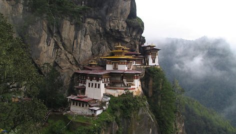 the-archers-of-bhutan-full-documentary