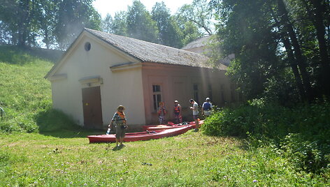 Ei&scaron;i&scaron;kių HE