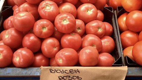 Bulgari&scaron;ko turgaus gėrybės