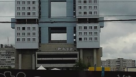Baisusis vaiduklis &bdquo;Dom Sovietov&ldquo;