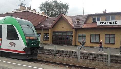 Traki&scaron;kių pasienio stotis