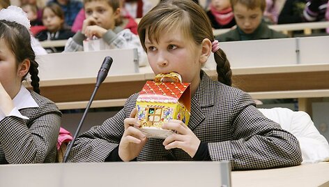 Dovanėlė