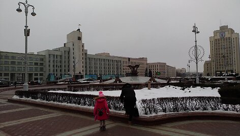 Minskas