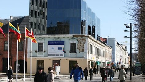 Pastato Laisvės alėjos rekonstrukciją nagrinėjanti komisija jau dabar atskleidė kai kurių tarnautojų klaidas. Tačiau verdiktas bus priimtas tik balandį.