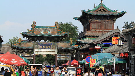 Pingyao miestas Kinijoje
