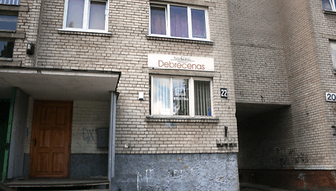 Debreceno filialą, veikiantį vieno daugiabučio pirmajame auk&scaron;te, norima sujungti su Pempininkų skyriumi. 