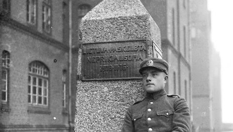Apie istorinį paminklą beveik nei&scaron;liko duomenų. 