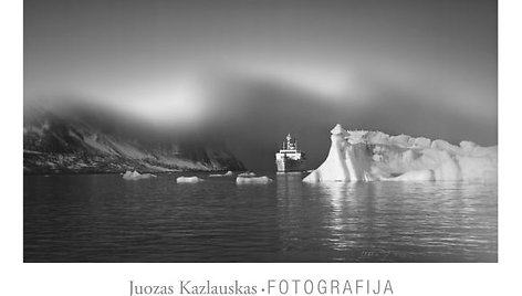 Šį vakarą bus pristatytas J.Kazlausko fotoalbumas „Juozas Kazlauskas. Fotografija“.