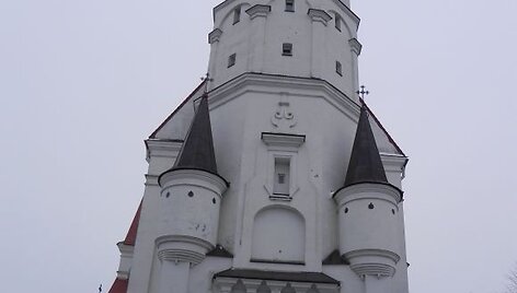 &Scaron;iaulių &scaron;v. Povilo ir Petro katedra.