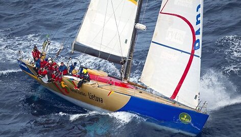 Ambersail LTU 1000