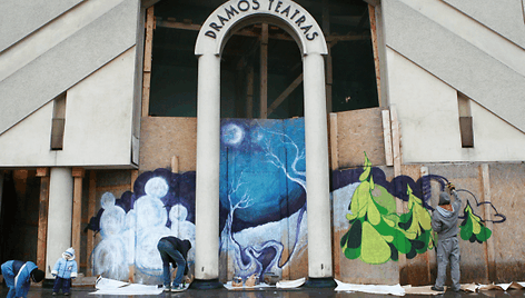 Klaipėdos dramos teatras. 