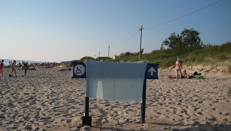 melnragė