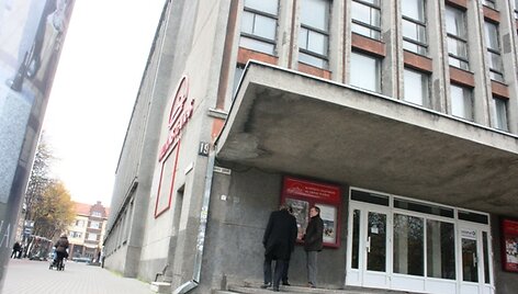 Dabartinio muzikinio teatro pastatas suprojektuotas prie&scaron; keturis de&scaron;imtmečius.