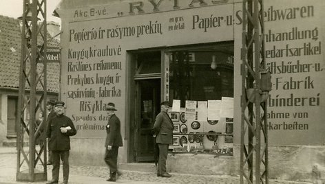 Mažosios Lietuvos istorijos muziejuje bus eksponuojamos istorinės fotografijos, kuriose įamžintos prieš šimtmetį buvusios reklaminės iškabos.