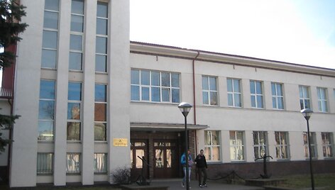 Klaipėdos universiteto Jūreivystės institutas
