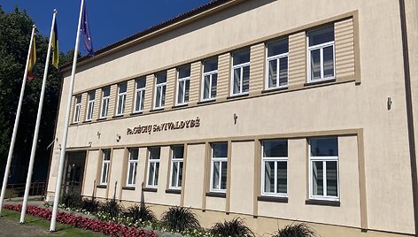 Pagėgių savivaldybė
