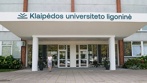 Klaipėdos universiteto ligoninė