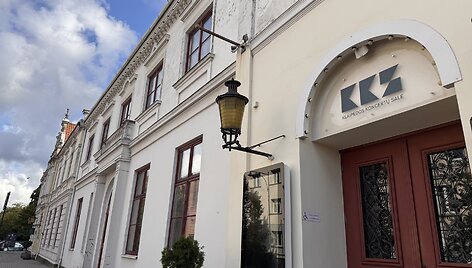 Klaipėdos koncertų salė