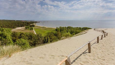 Nidos ramybė