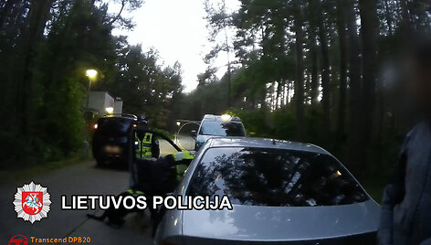 Pas poilsiautojus aptikti narkotikai.