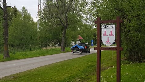 Kintai