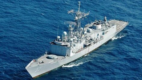JAV laivas &bdquo;USS John L. Hall&ldquo; 