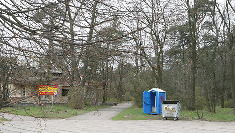 Daugelį metų netvarkytas parkas atgims naujai, bus sutvarkyti takeliai, infrastruktūra.