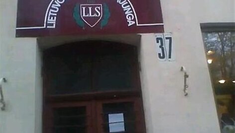 Lietuvos Laisvės sąjungos būstinė Laisvės alėjoje.