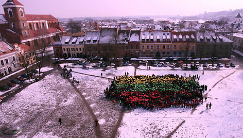 Gyva Kauno moksleivių vėliava