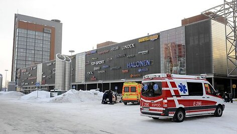 Suomijos prekybos centras