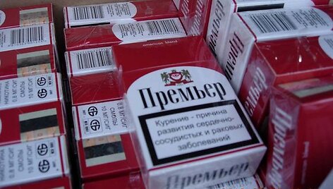 Kauno apylinkės kontrabandos sandėlis