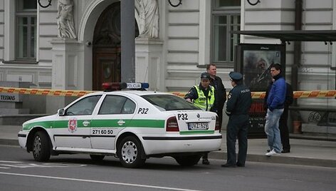 Lietuvos vyriausiasis administracinis teismas 