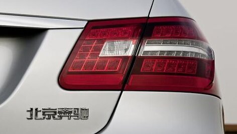 &bdquo;Mercedes-Benz&ldquo;
