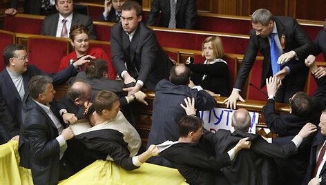 Ukrainos parlamento posėdis