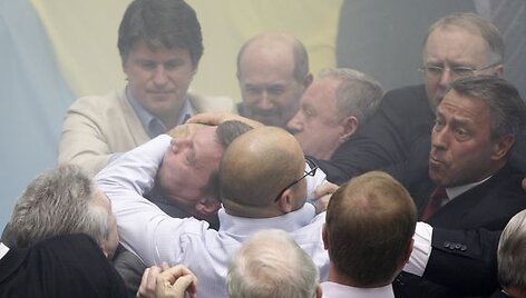 Ukrainos parlamento posėdis
