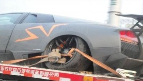 &bdquo;Lamborghini Murcielago LP670-4 SV China Edition&ldquo;
