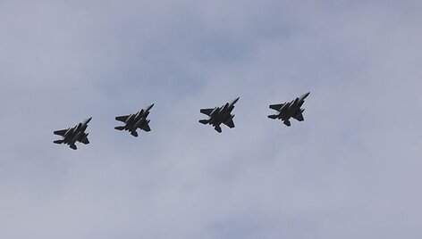 Naikintuvai &bdquo;F-15C Eagle&ldquo;