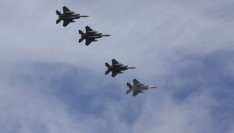 Naikintuvai &bdquo;F-15C Eagle&ldquo;