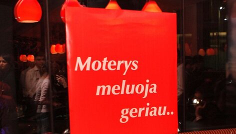 Foto naujienai: Grupė &bdquo;&Scaron;irdelės&ldquo; debiutuoja su daina &bdquo;Moterys meluoja geriau&ldquo;
