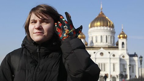 Jekaterina Samucevič