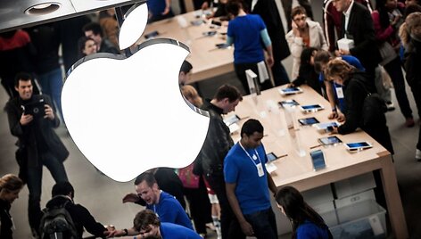 &bdquo;Apple&ldquo; parduotuvė