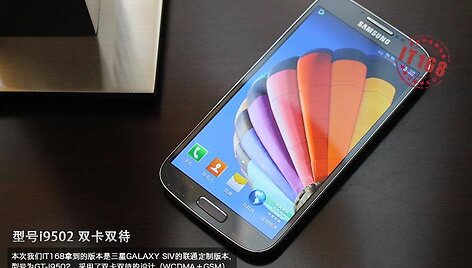 Prie&scaron; pat pristatymą nutekėjo &bdquo;Samsung Galaxy S4&ldquo; telefono nuotraukos